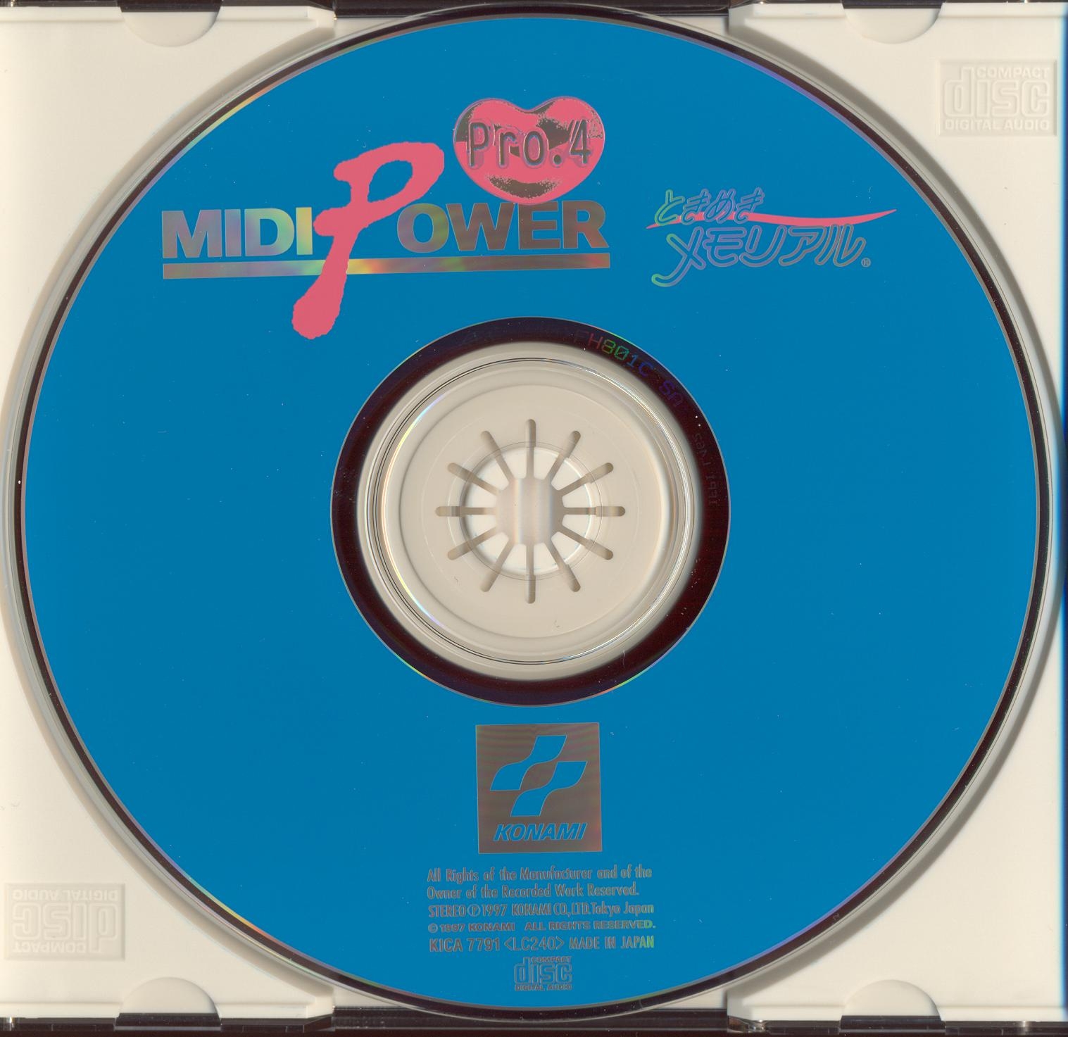 【希少】MIDI POWER Pro4～ときめきメモリアル Amazon.co.jp: MIDI POWER Pro4～ときめきメモリアル: ミュージック